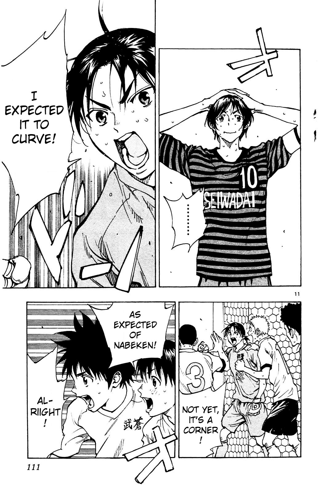 Read Be Blues! - Ao ni Nare Manga Online