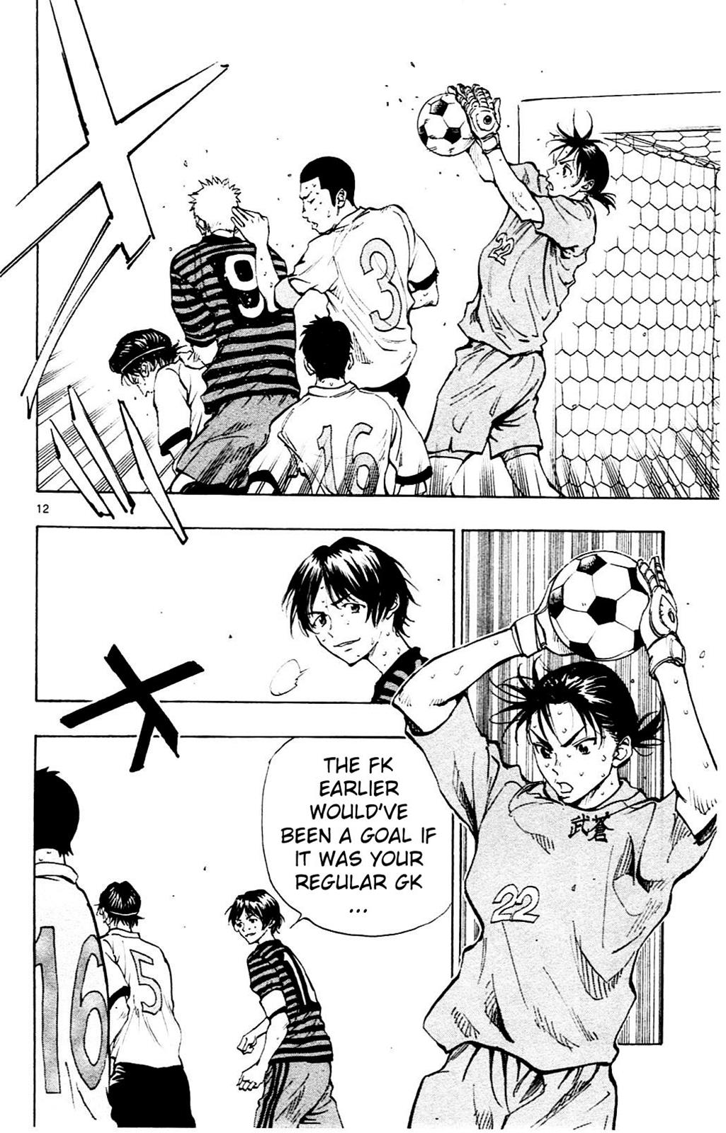 Read Be Blues! - Ao ni Nare Manga Online