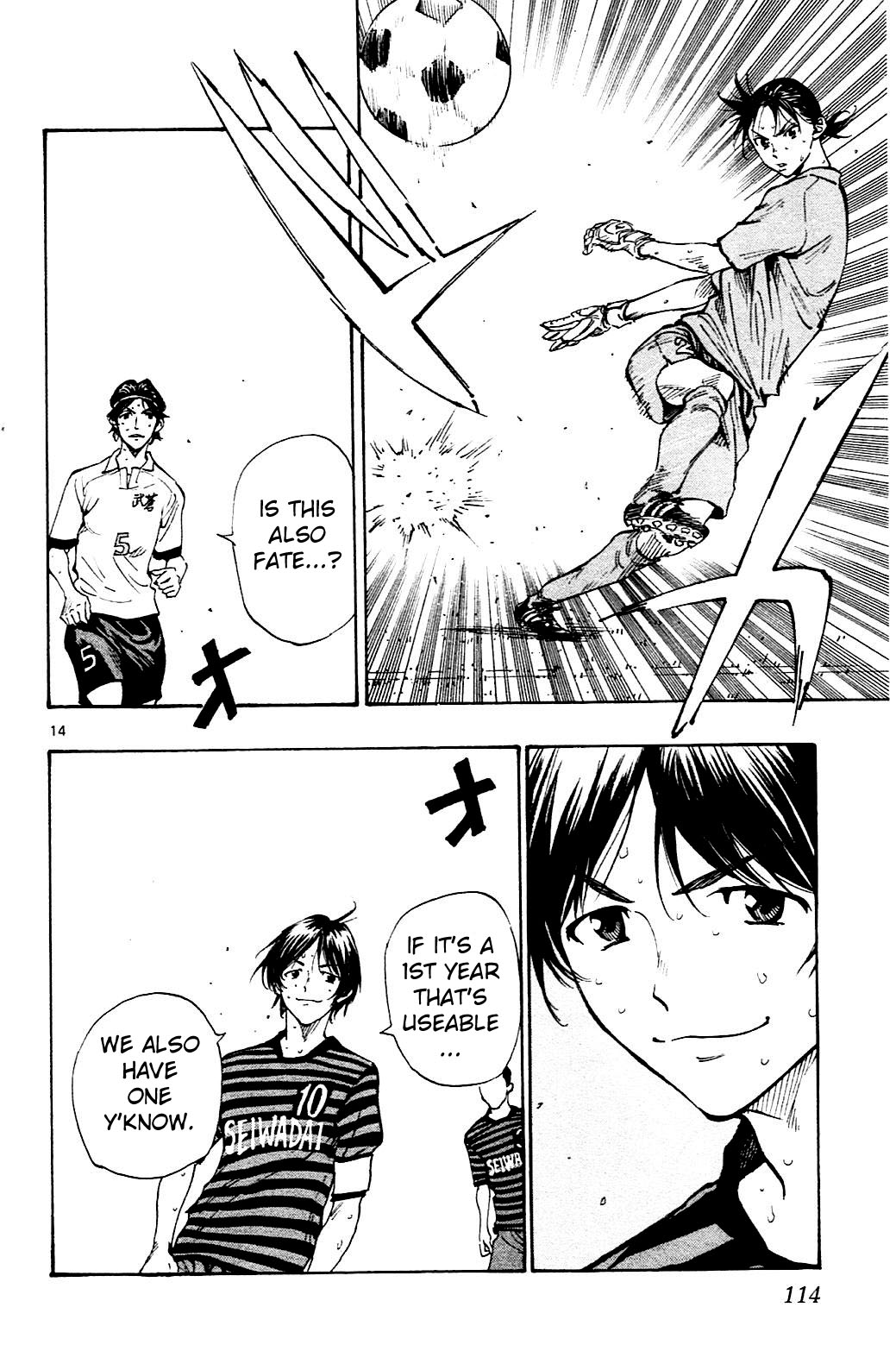 Read Be Blues! - Ao ni Nare Manga Online