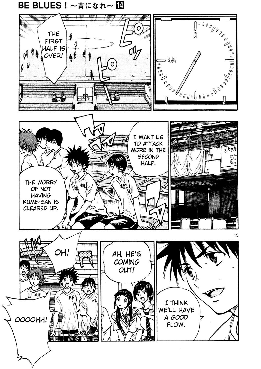 Read Be Blues! - Ao ni Nare Manga Online