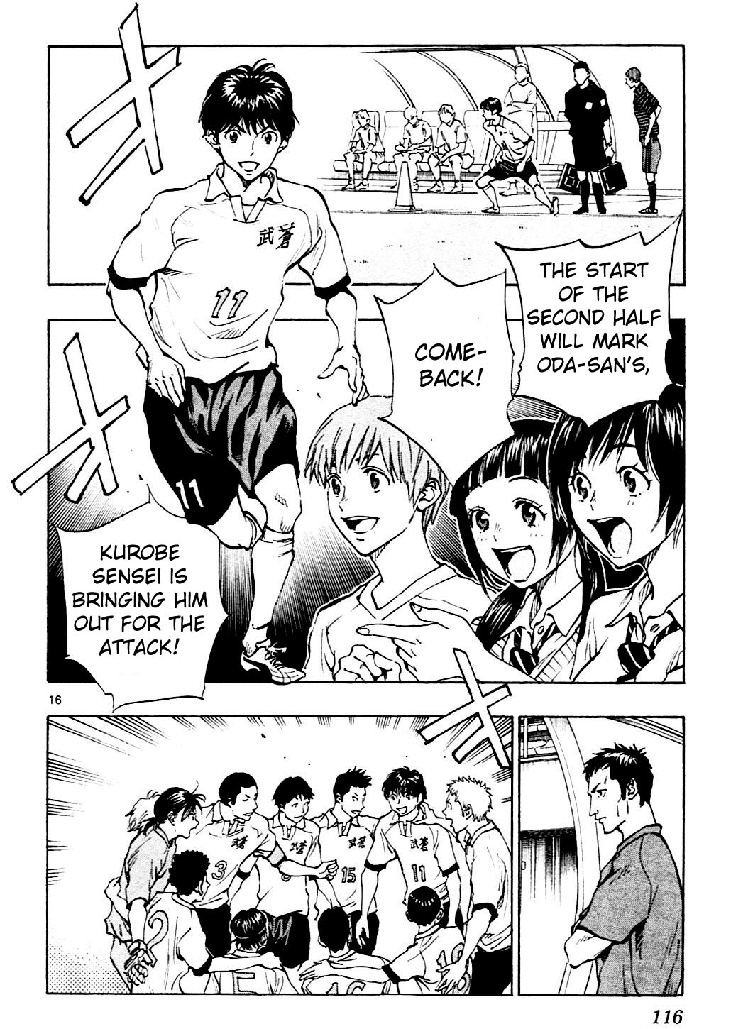 Read Be Blues! - Ao ni Nare Manga Online
