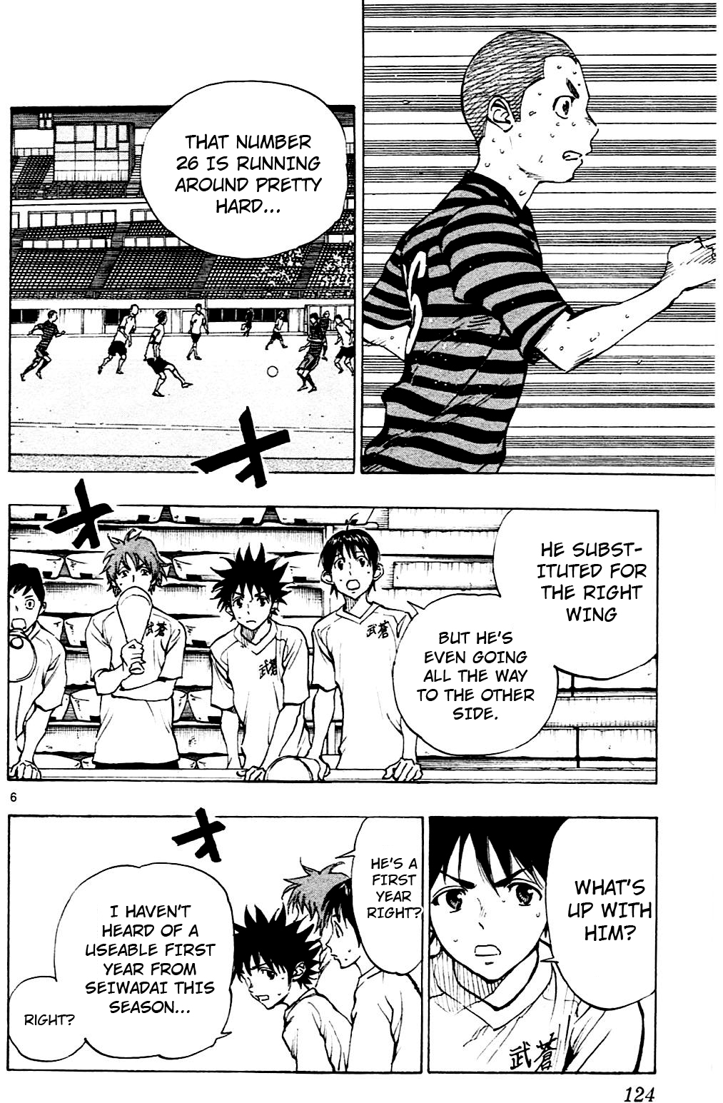Read Be Blues! - Ao ni Nare Manga Online