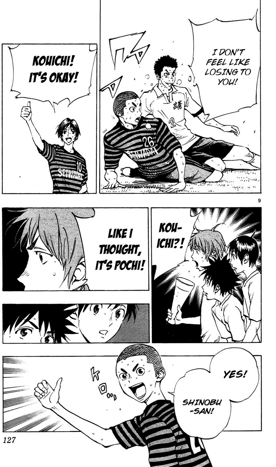 Read Be Blues! - Ao ni Nare Manga Online