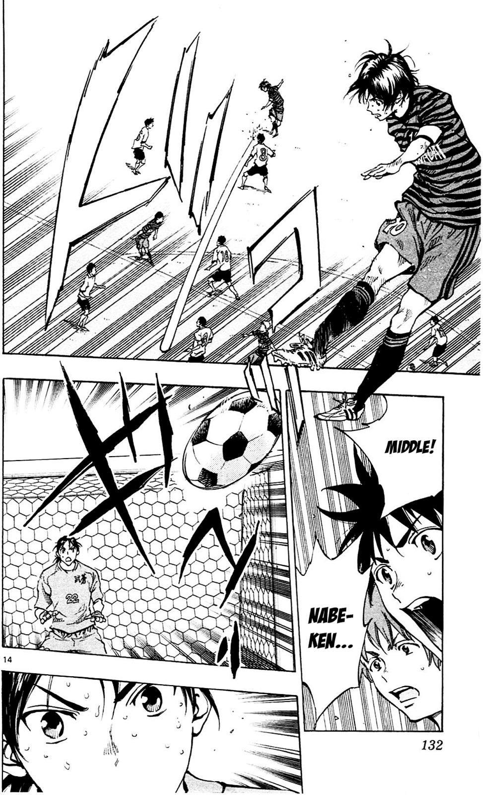 Read Be Blues! - Ao ni Nare Manga Online