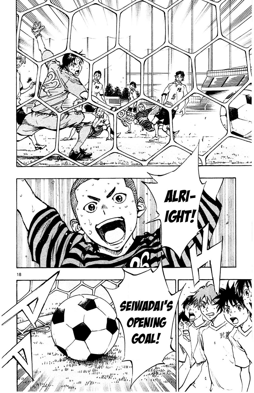 Read Be Blues! - Ao ni Nare Manga Online