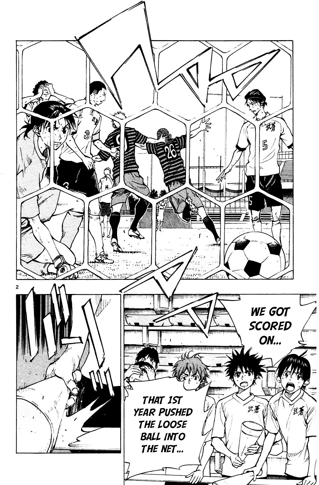 Read Be Blues! - Ao ni Nare Manga Online