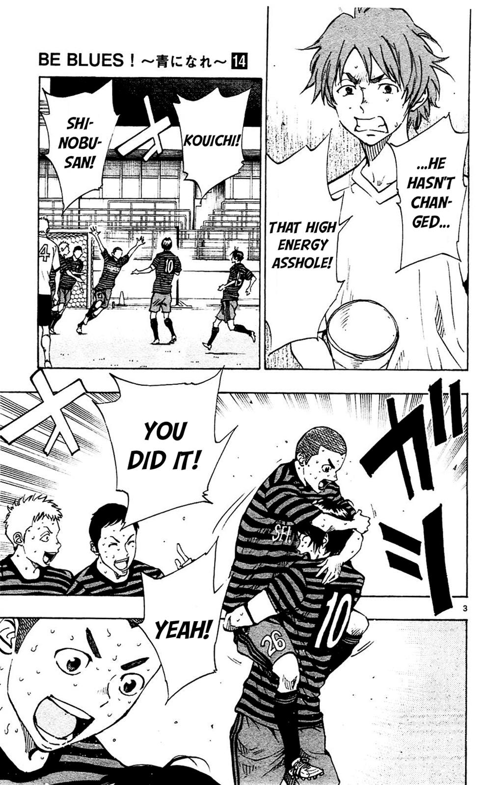 Read Be Blues! - Ao ni Nare Manga Online