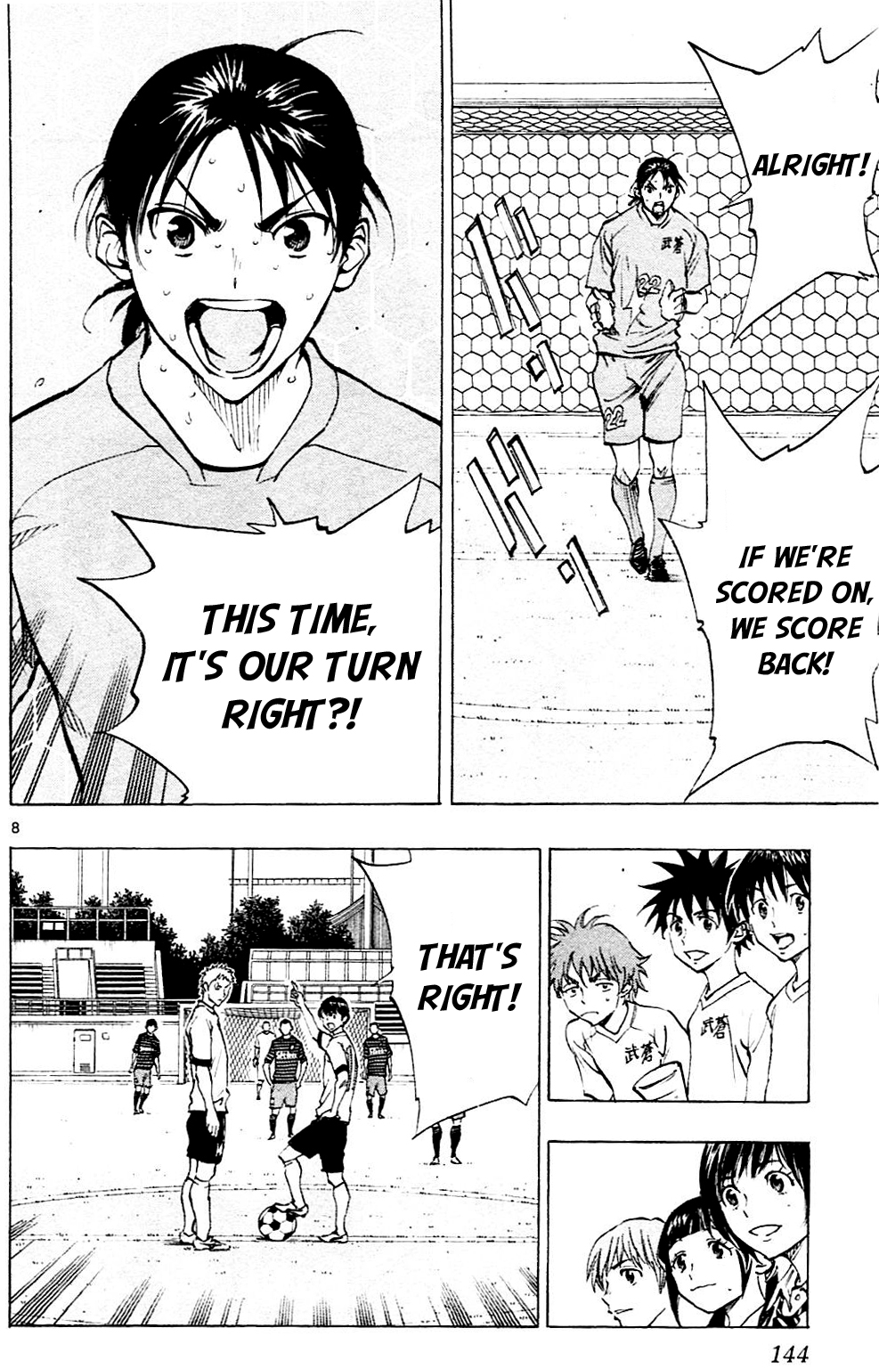 Read Be Blues! - Ao ni Nare Manga Online