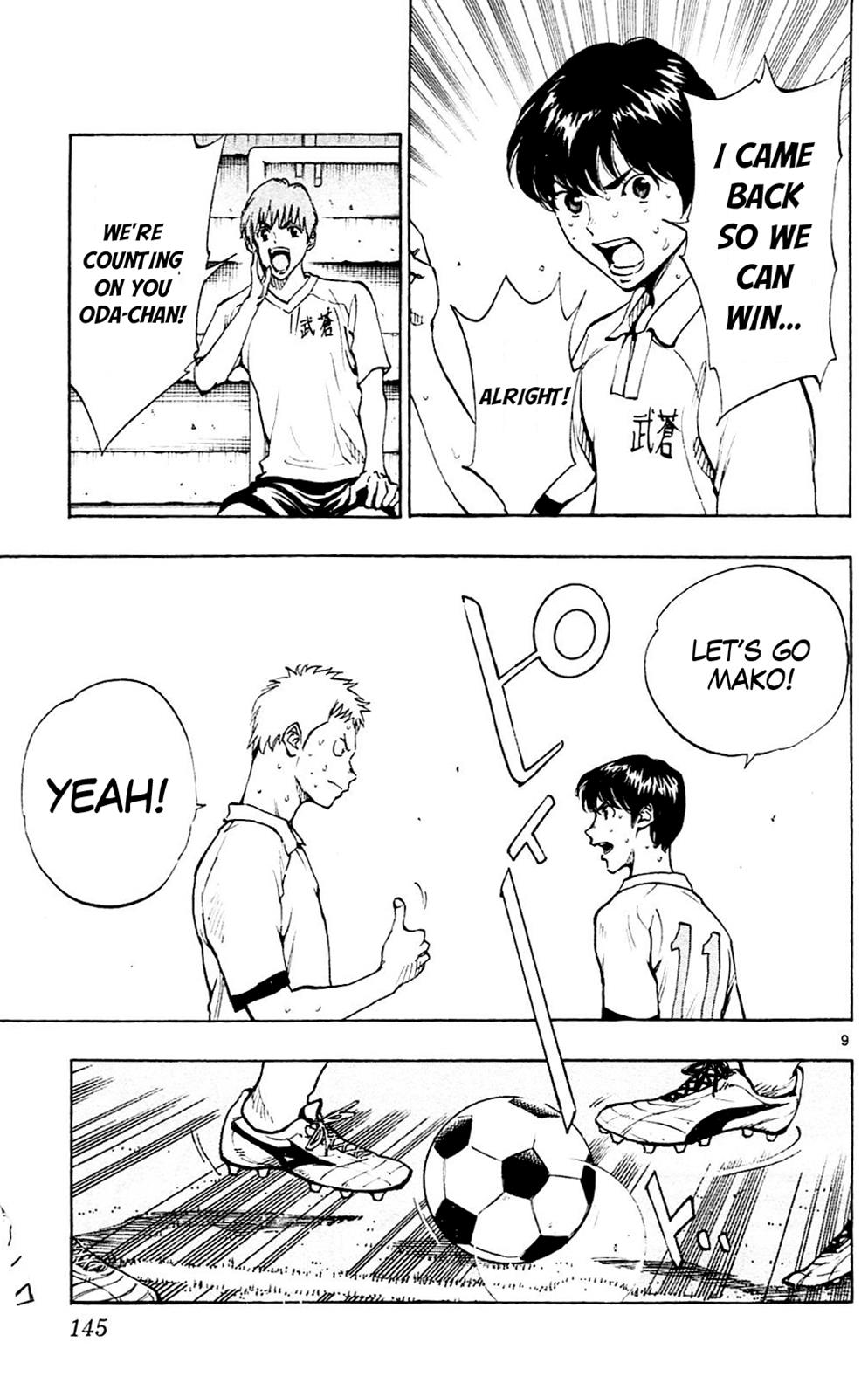 Read Be Blues! - Ao ni Nare Manga Online