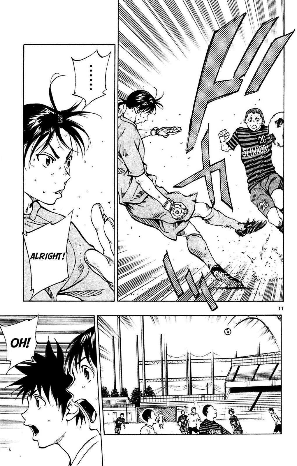 Read Be Blues! - Ao ni Nare Manga Online