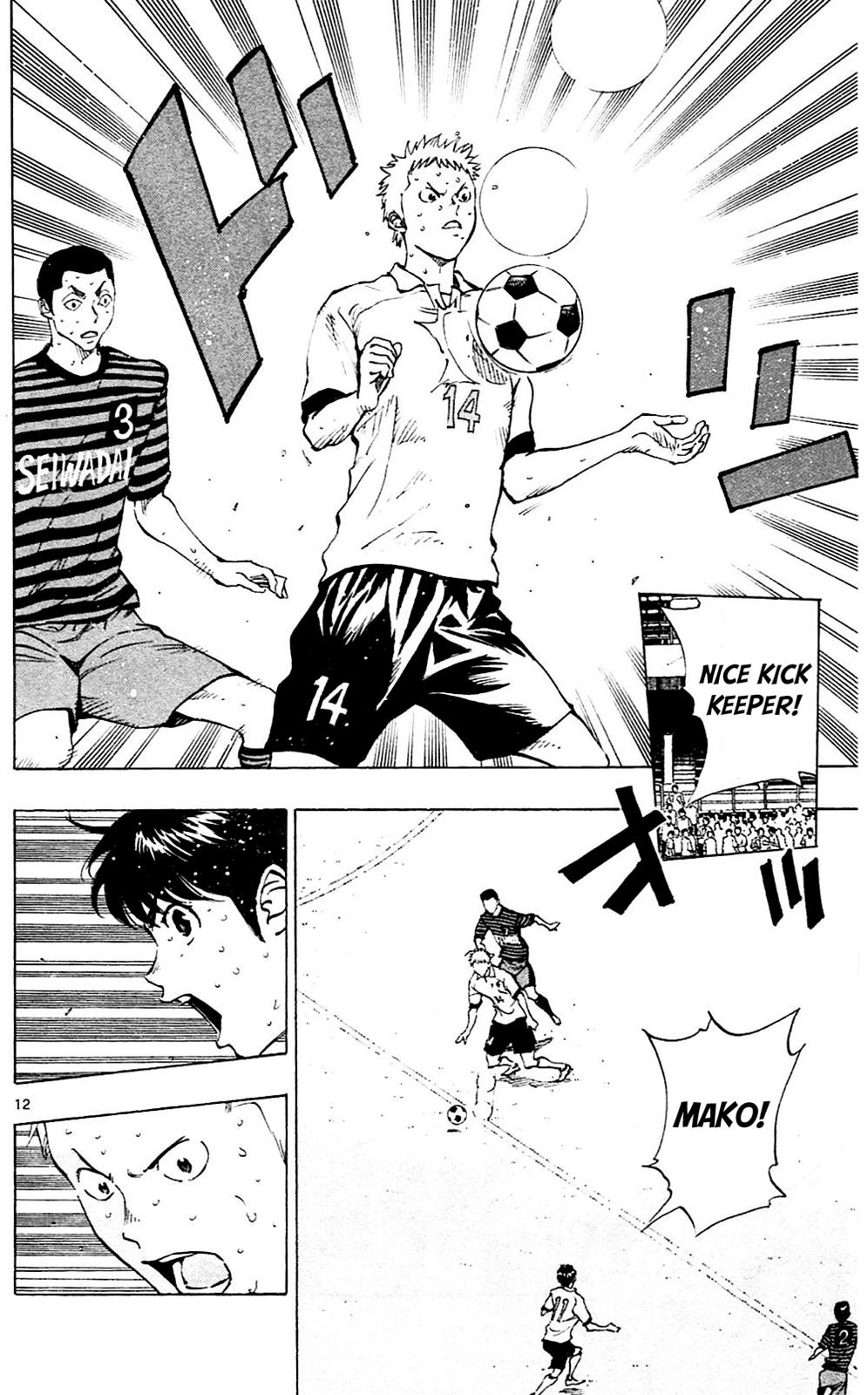 Read Be Blues! - Ao ni Nare Manga Online