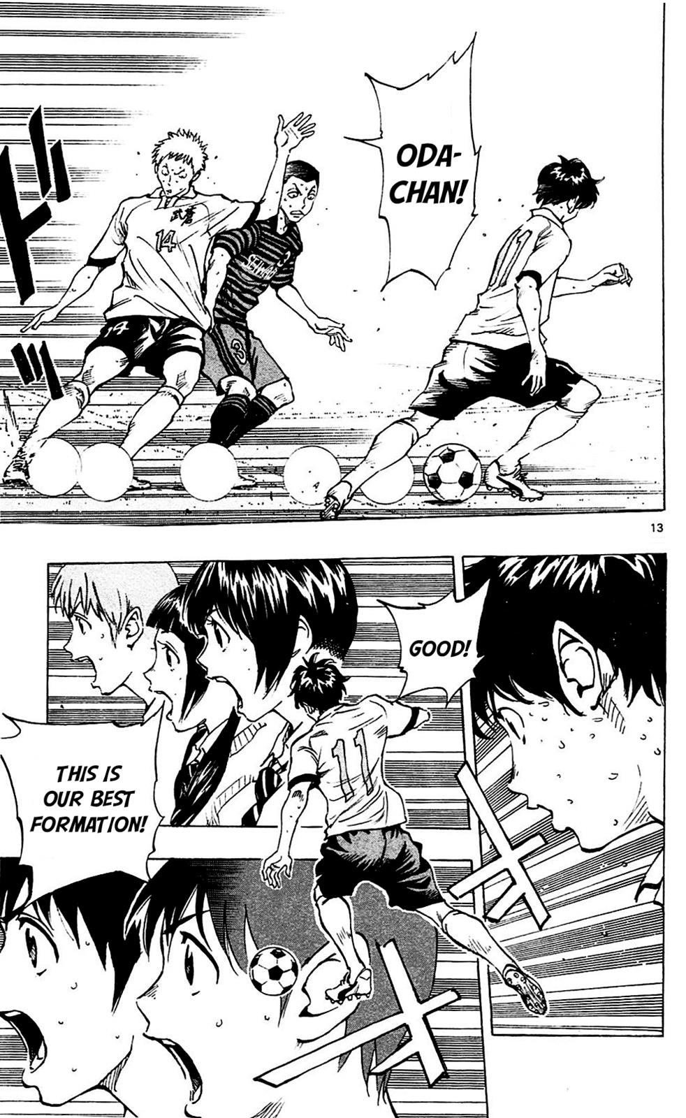 Read Be Blues! - Ao ni Nare Manga Online