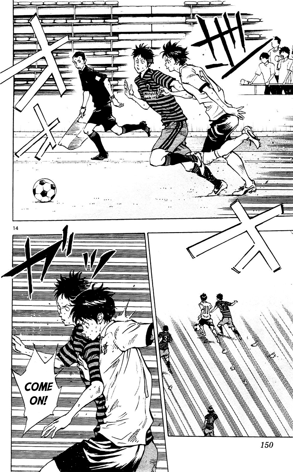 Read Be Blues! - Ao ni Nare Manga Online