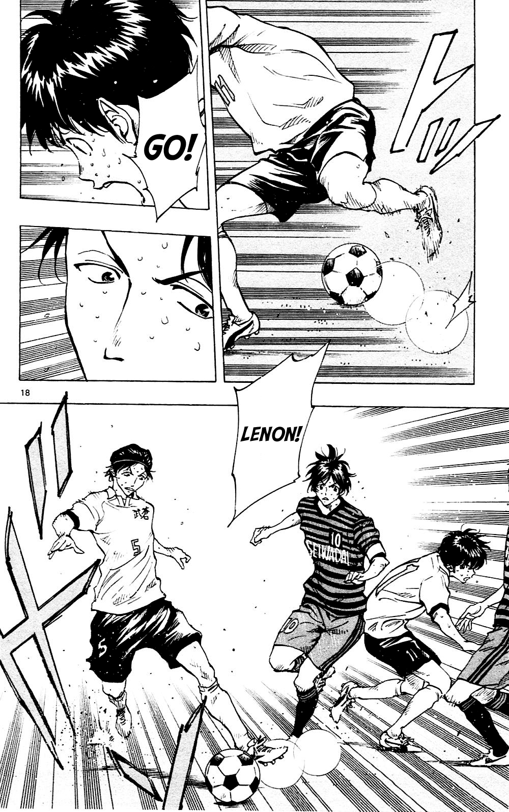 Read Be Blues! - Ao ni Nare Manga Online