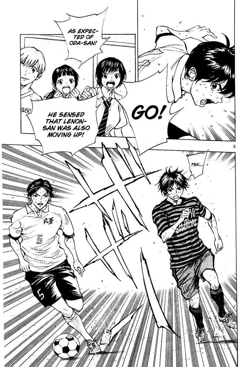 Read Be Blues! - Ao ni Nare Manga Online
