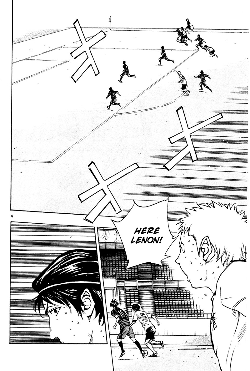 Read Be Blues! - Ao ni Nare Manga Online