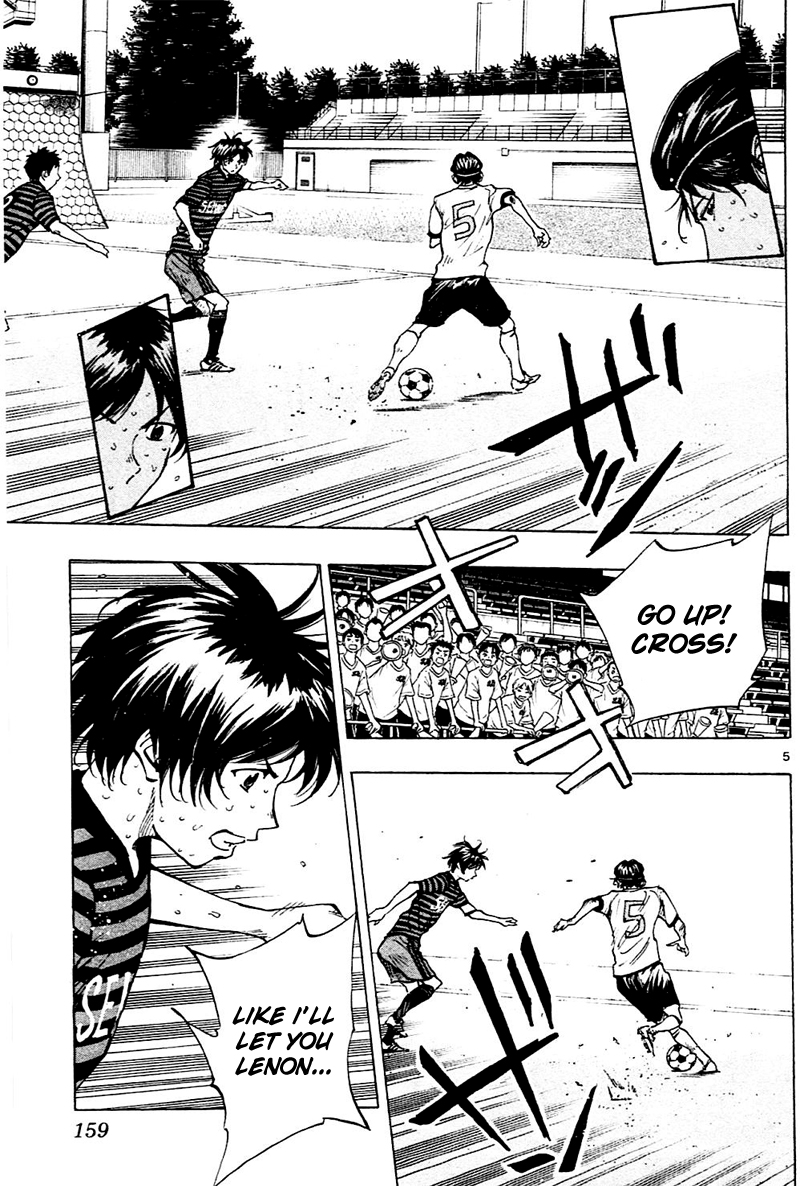 Read Be Blues! - Ao ni Nare Manga Online