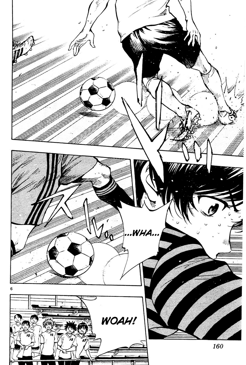 Read Be Blues! - Ao ni Nare Manga Online