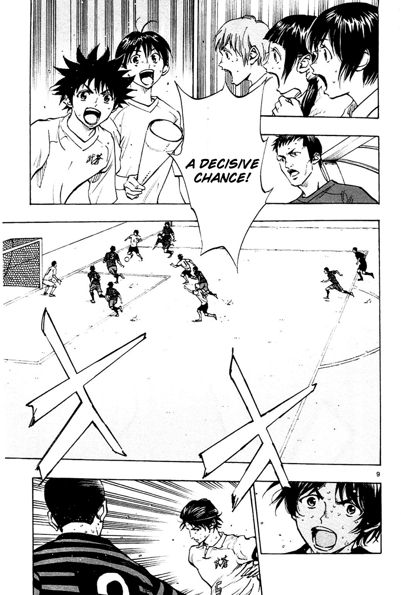 Read Be Blues! - Ao ni Nare Manga Online