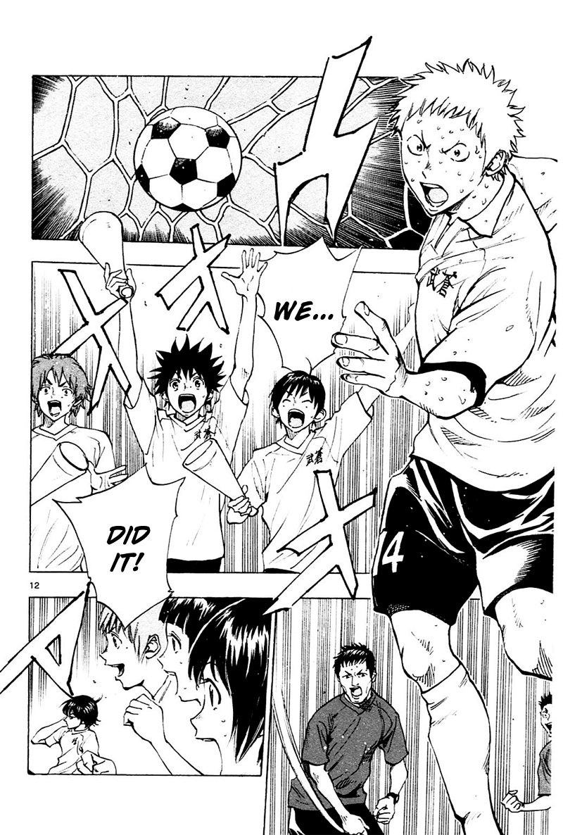Read Be Blues! - Ao ni Nare Manga Online