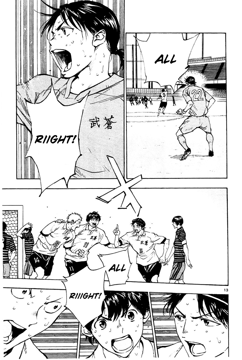 Read Be Blues! - Ao ni Nare Manga Online