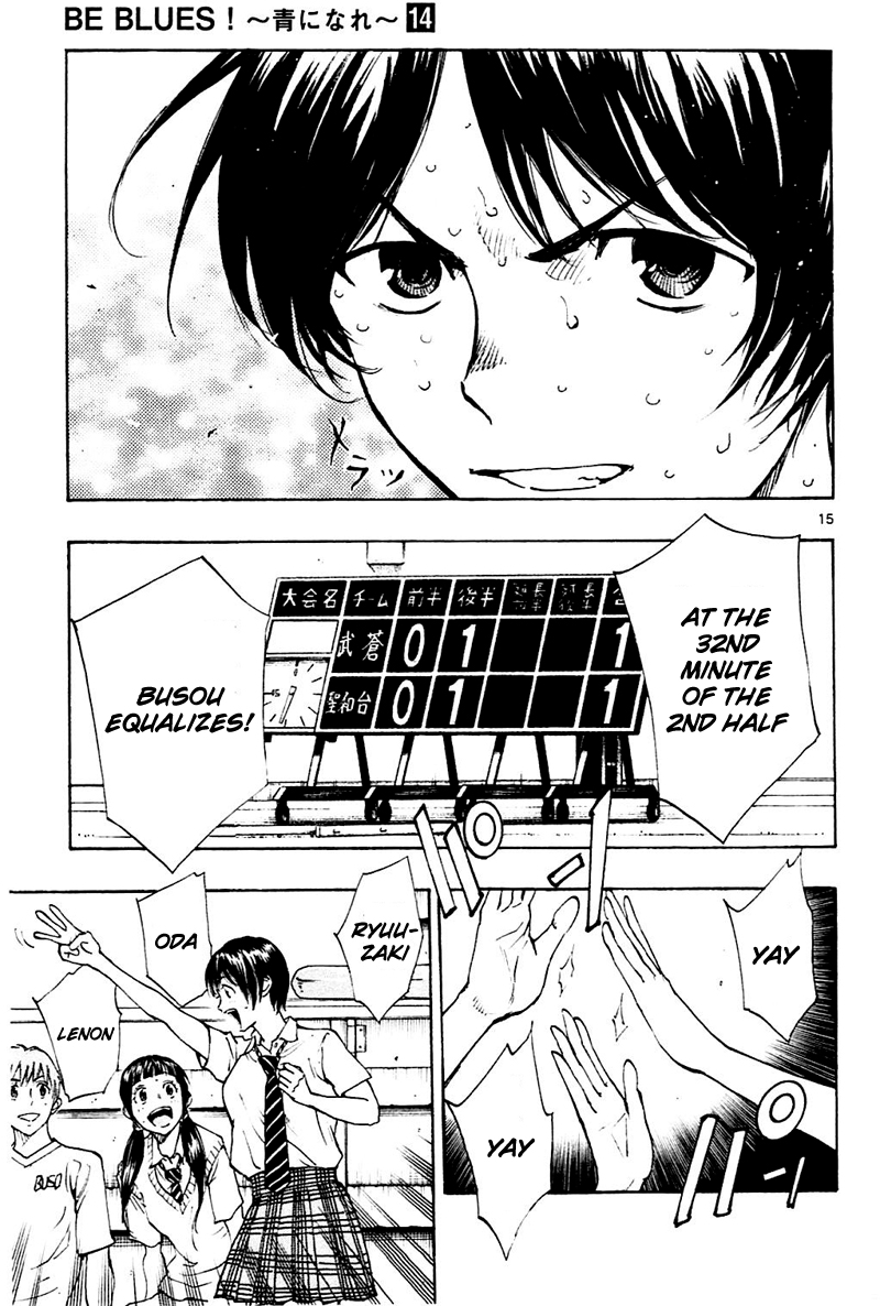 Read Be Blues! - Ao ni Nare Manga Online