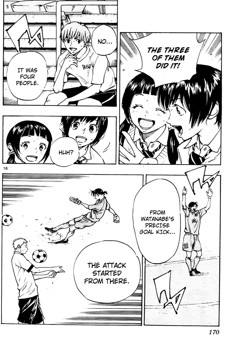 Read Be Blues! - Ao ni Nare Manga Online