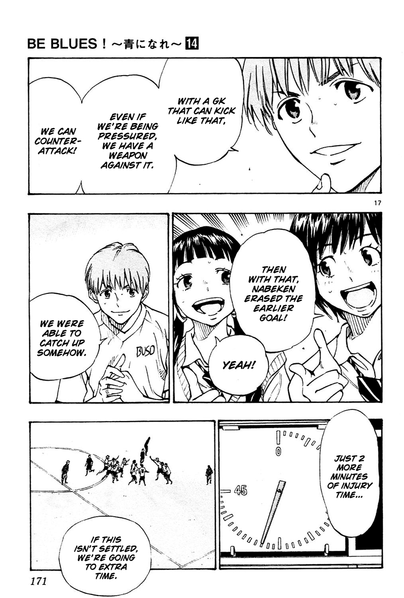 Read Be Blues! - Ao ni Nare Manga Online