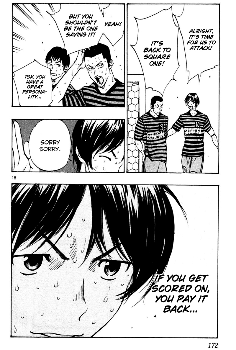Read Be Blues! - Ao ni Nare Manga Online