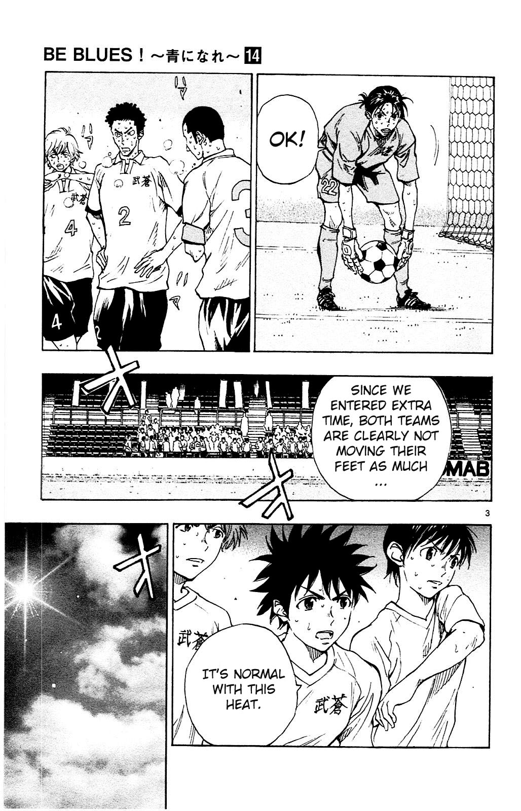Read Be Blues! - Ao ni Nare Manga Online