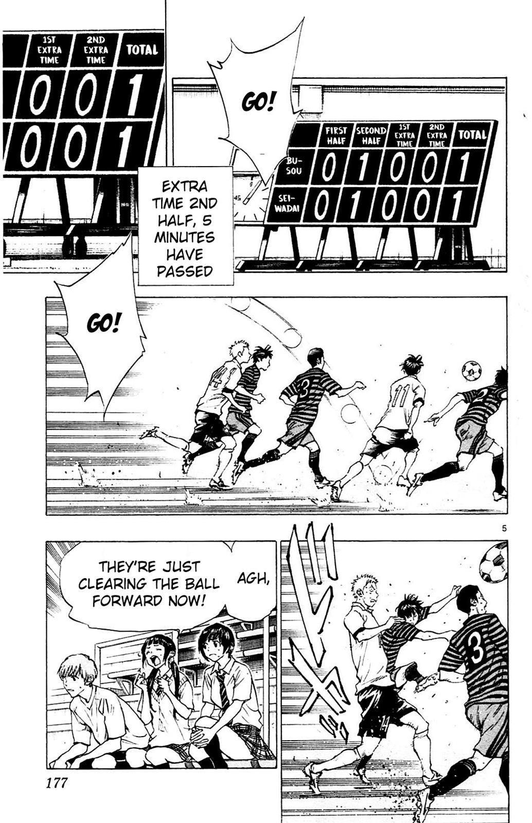 Read Be Blues! - Ao ni Nare Manga Online