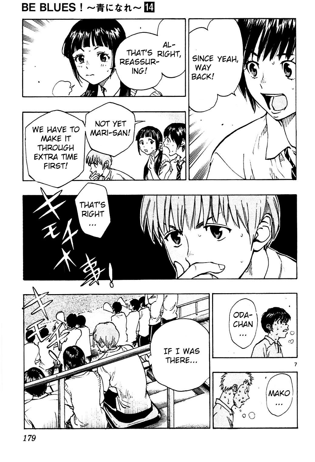 Read Be Blues! - Ao ni Nare Manga Online