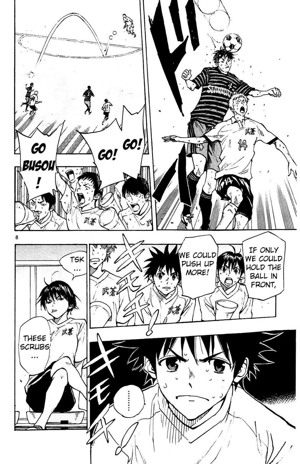 Read Be Blues! - Ao ni Nare Manga Online