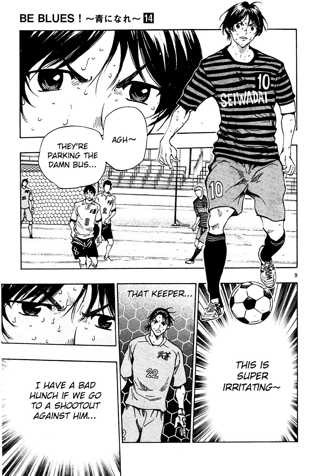 Read Be Blues! - Ao ni Nare Manga Online