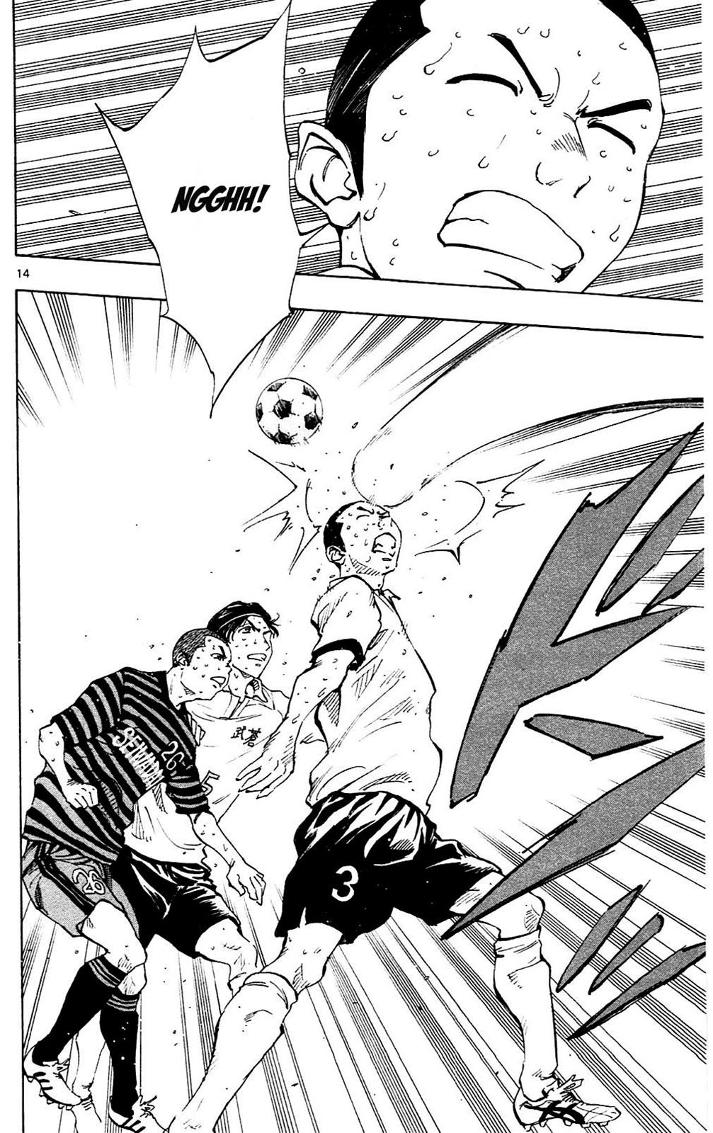 Read Be Blues! - Ao ni Nare Manga Online