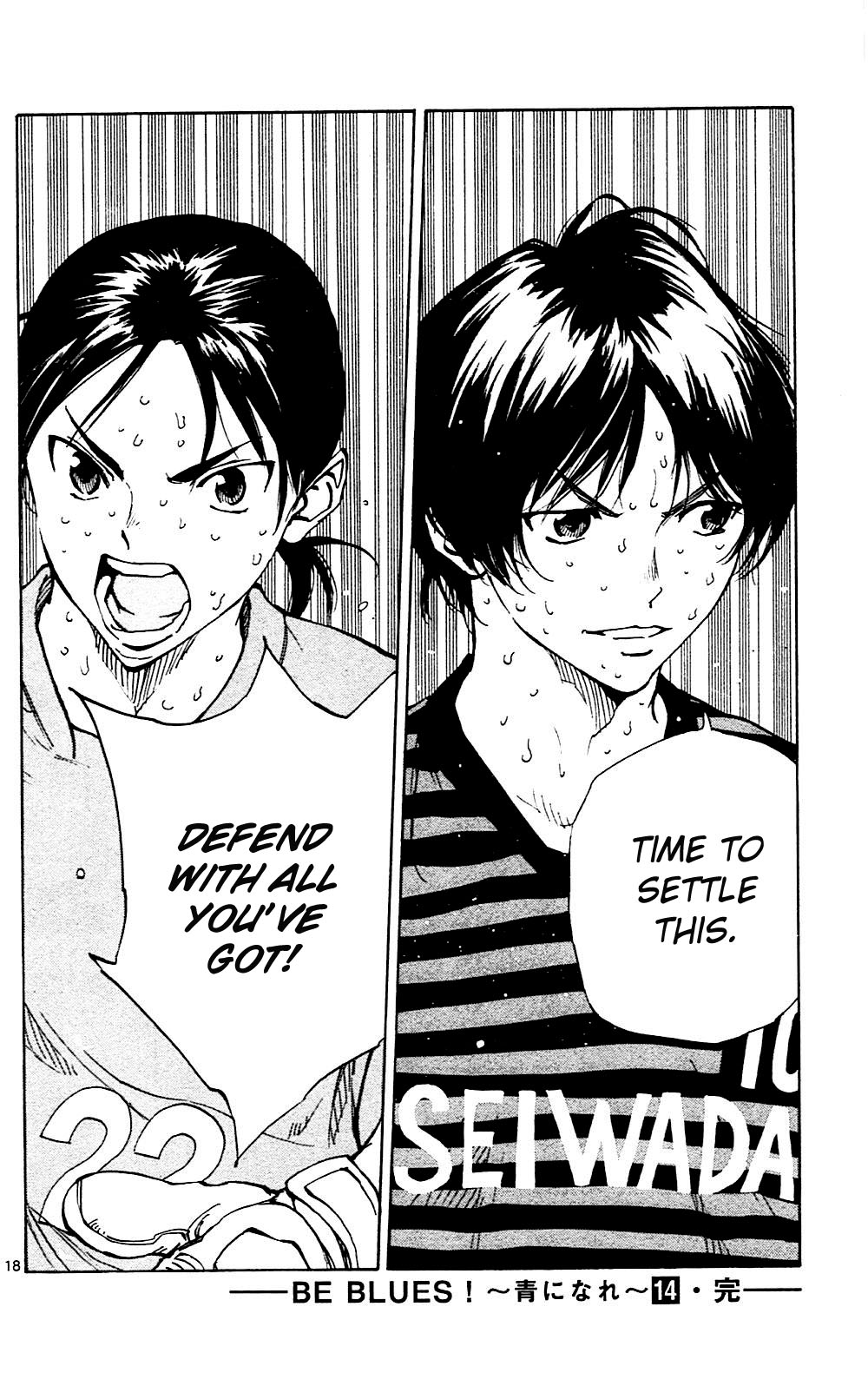 Read Be Blues! - Ao ni Nare Manga Online