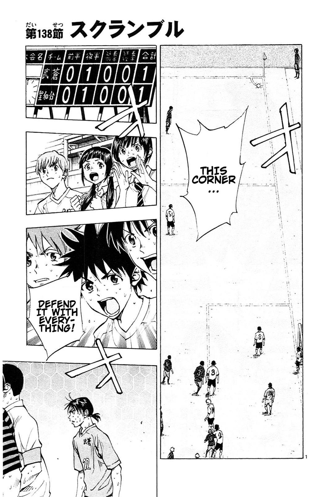 Read Be Blues! - Ao ni Nare Manga Online