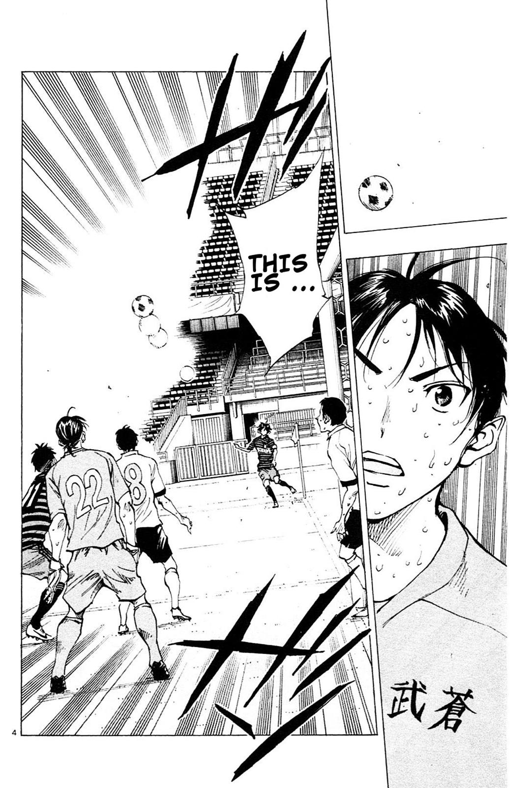 Read Be Blues! - Ao ni Nare Manga Online
