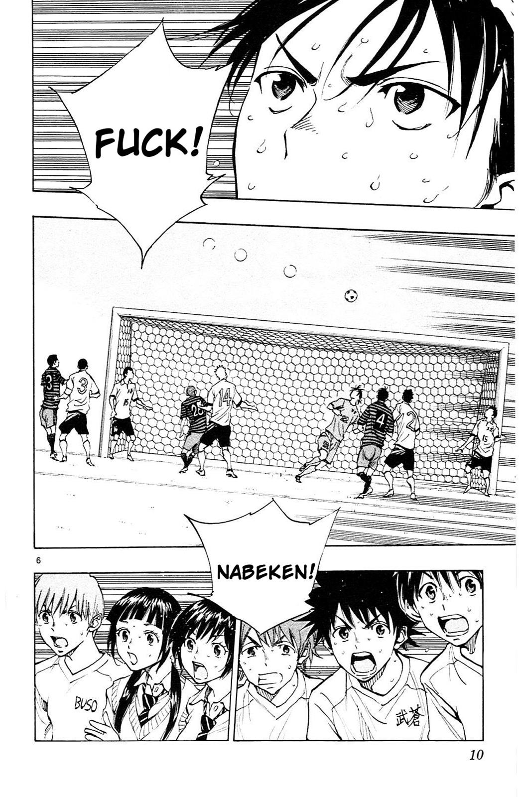 Read Be Blues! - Ao ni Nare Manga Online