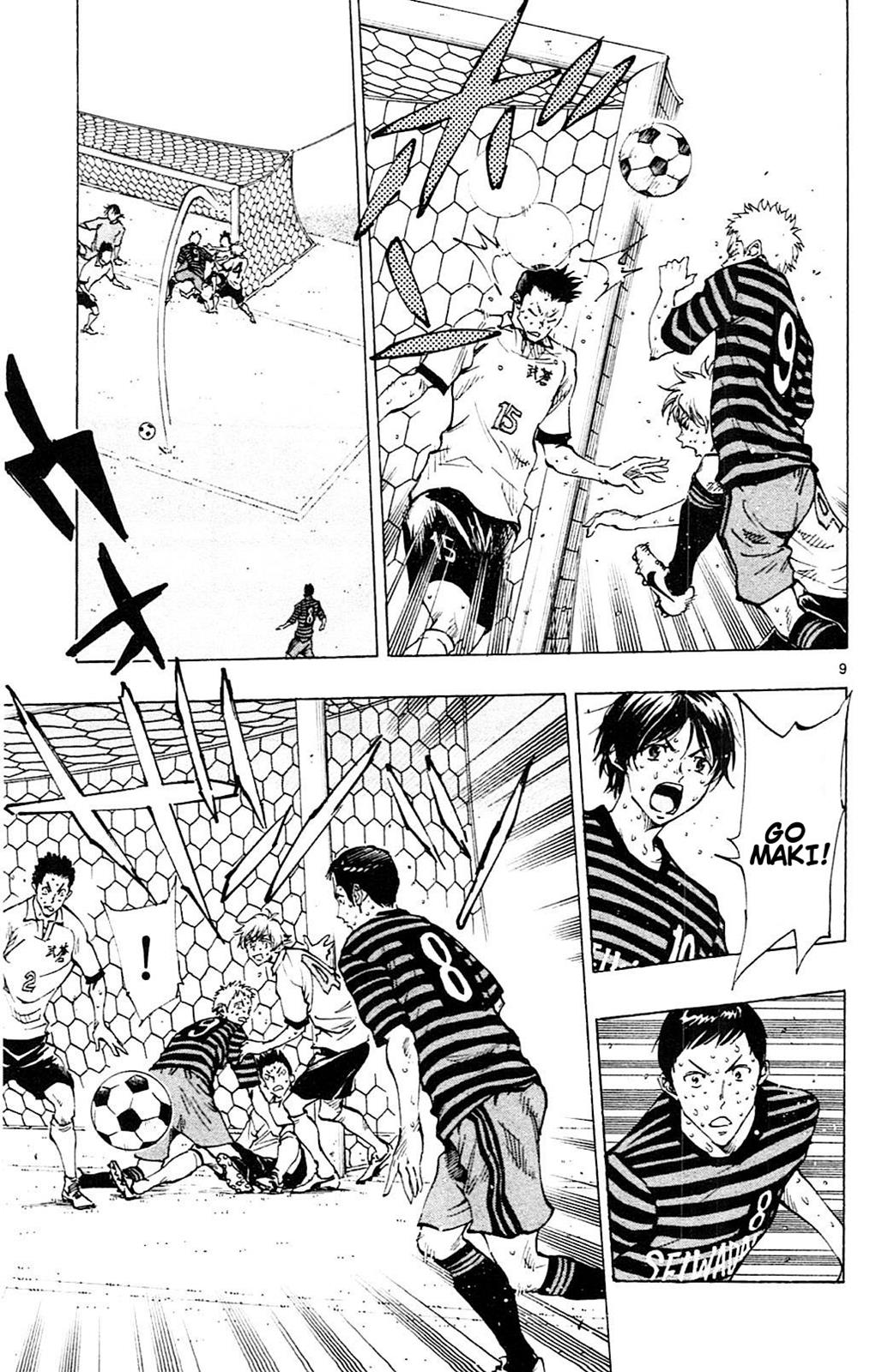 Read Be Blues! - Ao ni Nare Manga Online