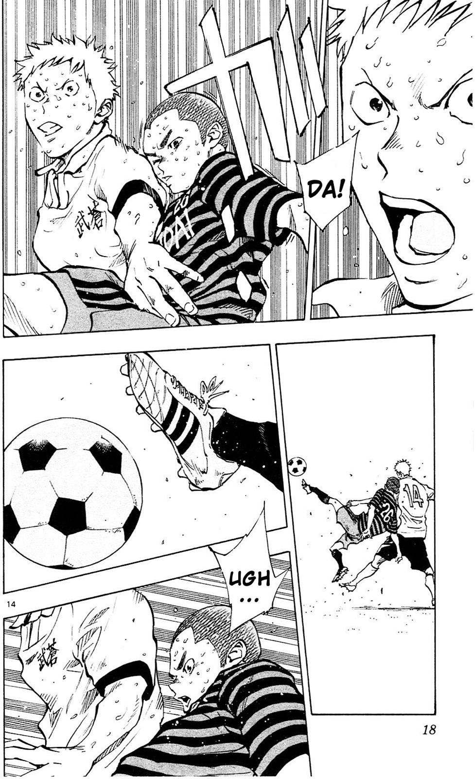 Read Be Blues! - Ao ni Nare Manga Online
