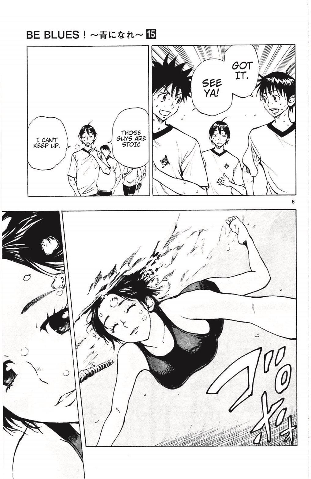Read Be Blues! - Ao ni Nare Manga Online
