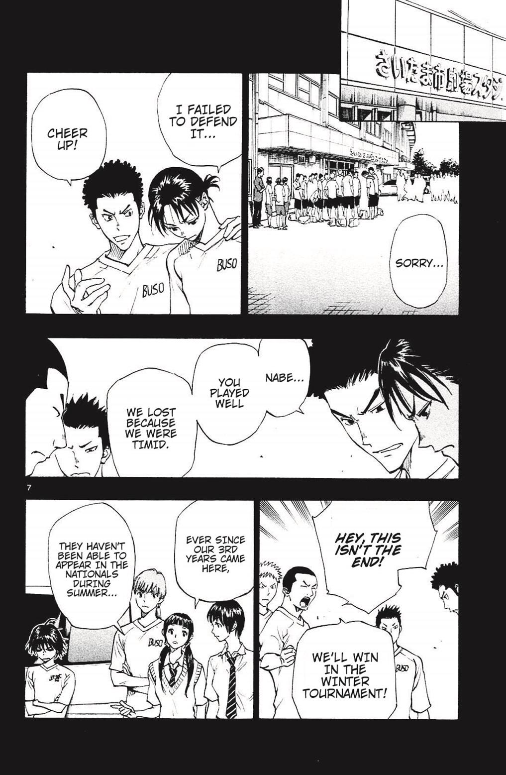 Read Be Blues! - Ao ni Nare Manga Online