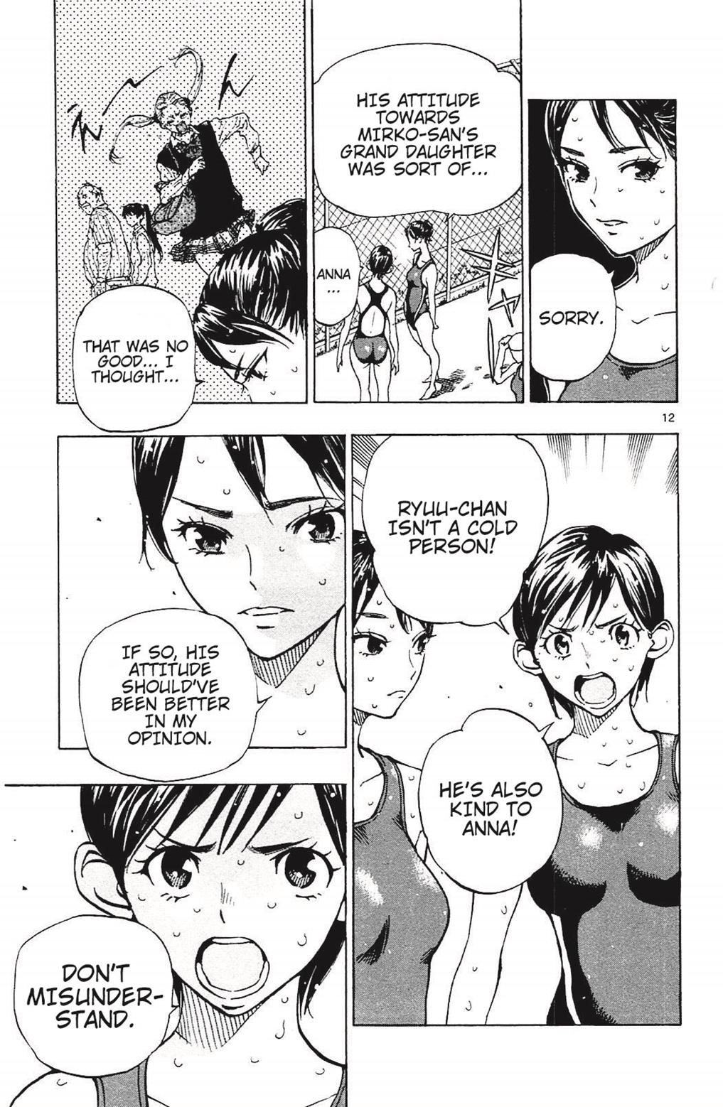 Read Be Blues! - Ao ni Nare Manga Online