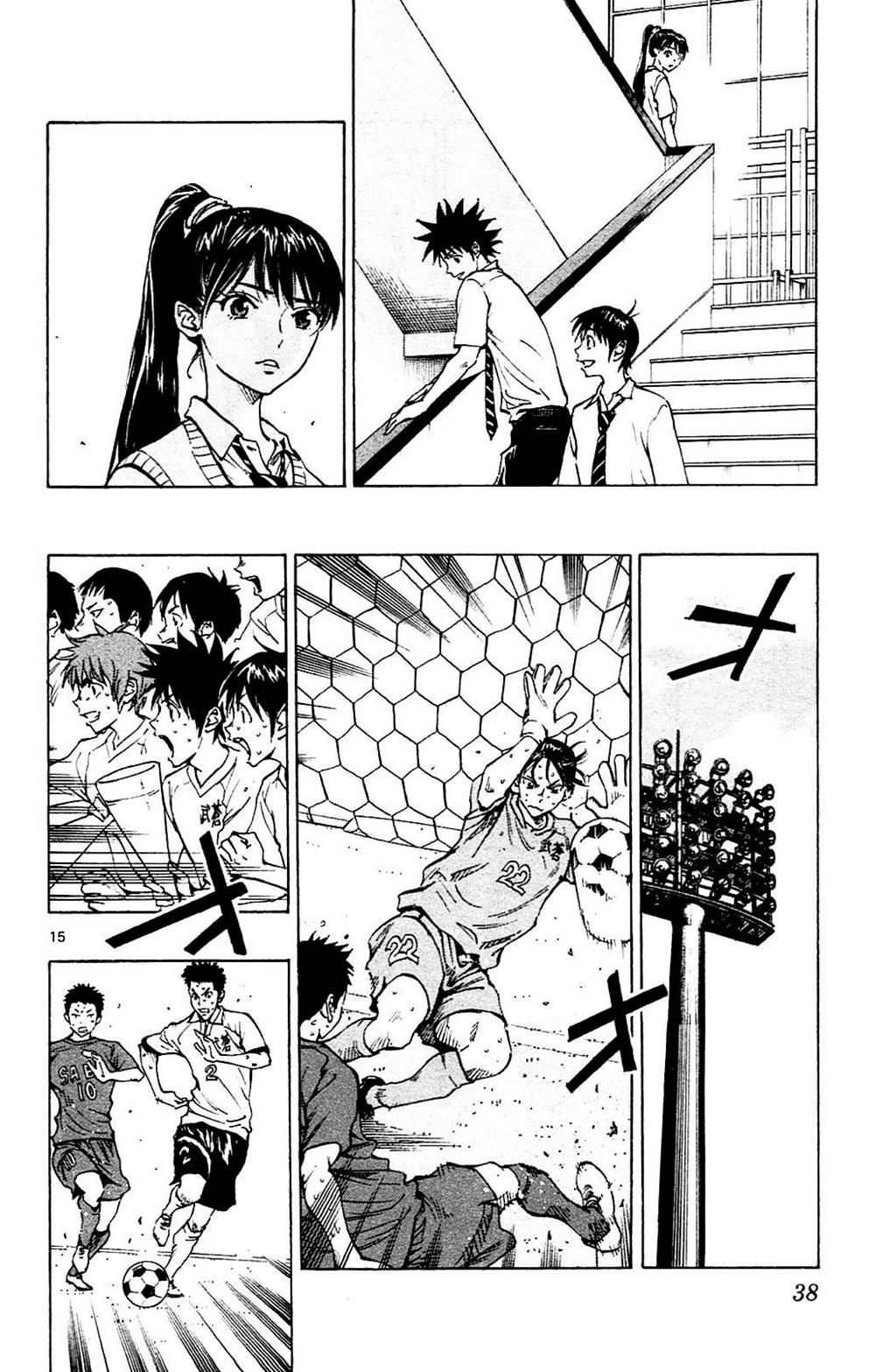 Read Be Blues! - Ao ni Nare Manga Online