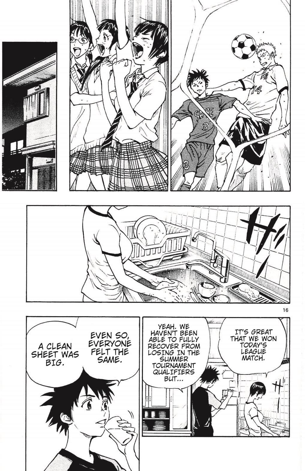 Read Be Blues! - Ao ni Nare Manga Online
