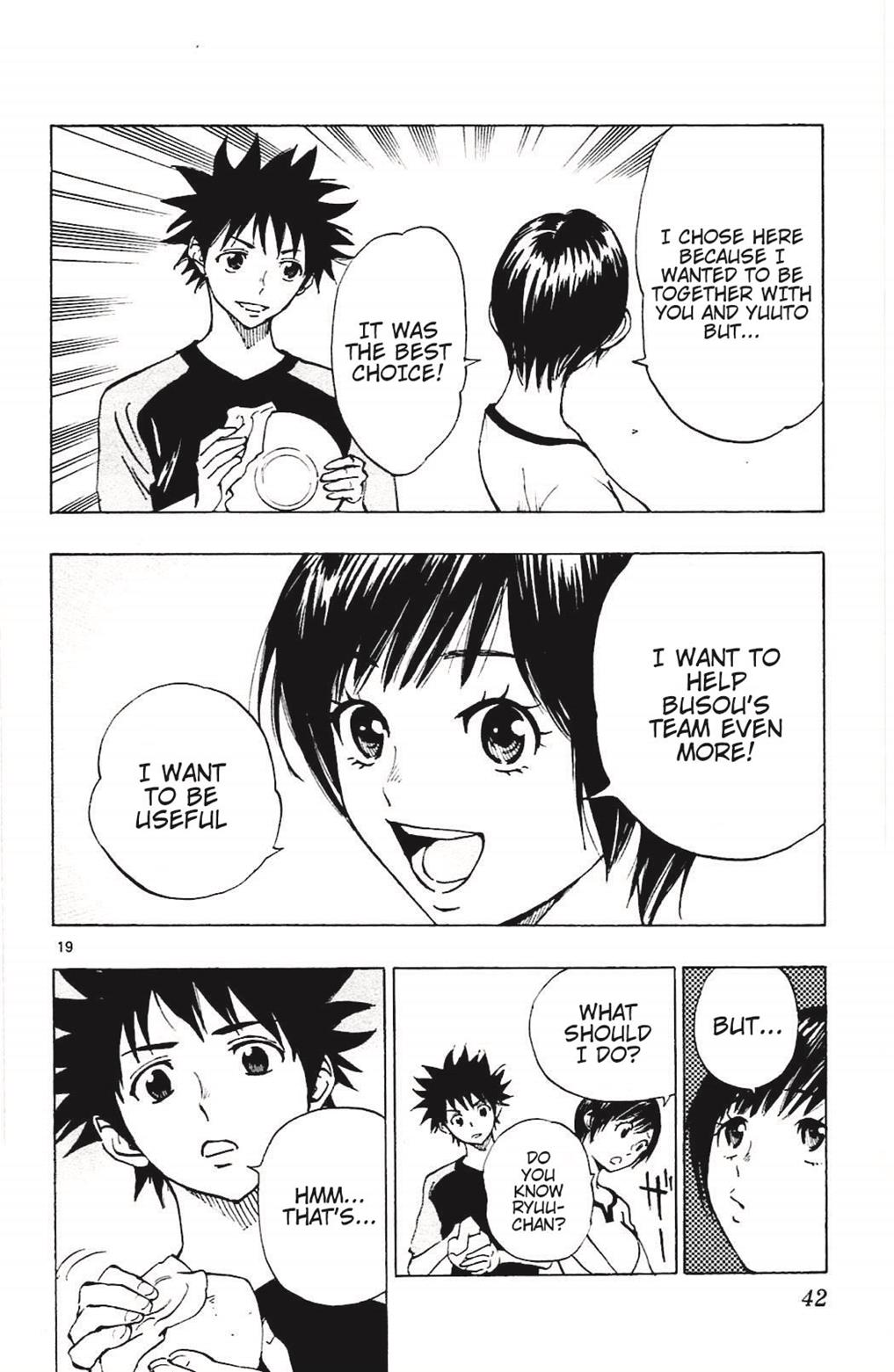 Read Be Blues! - Ao ni Nare Manga Online