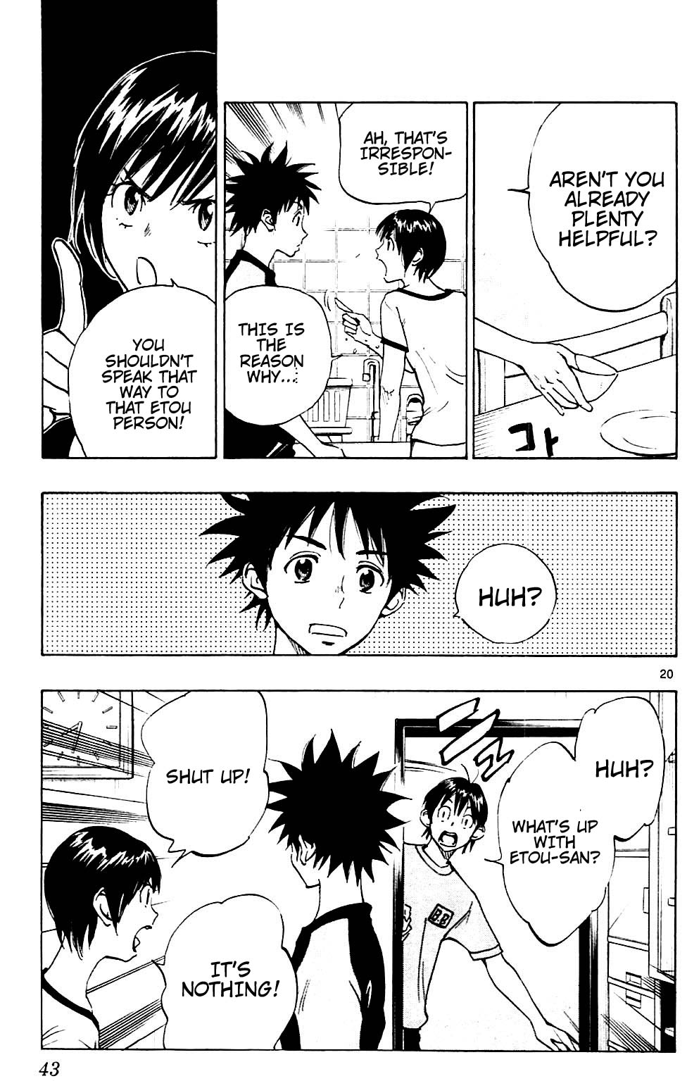 Read Be Blues! - Ao ni Nare Manga Online