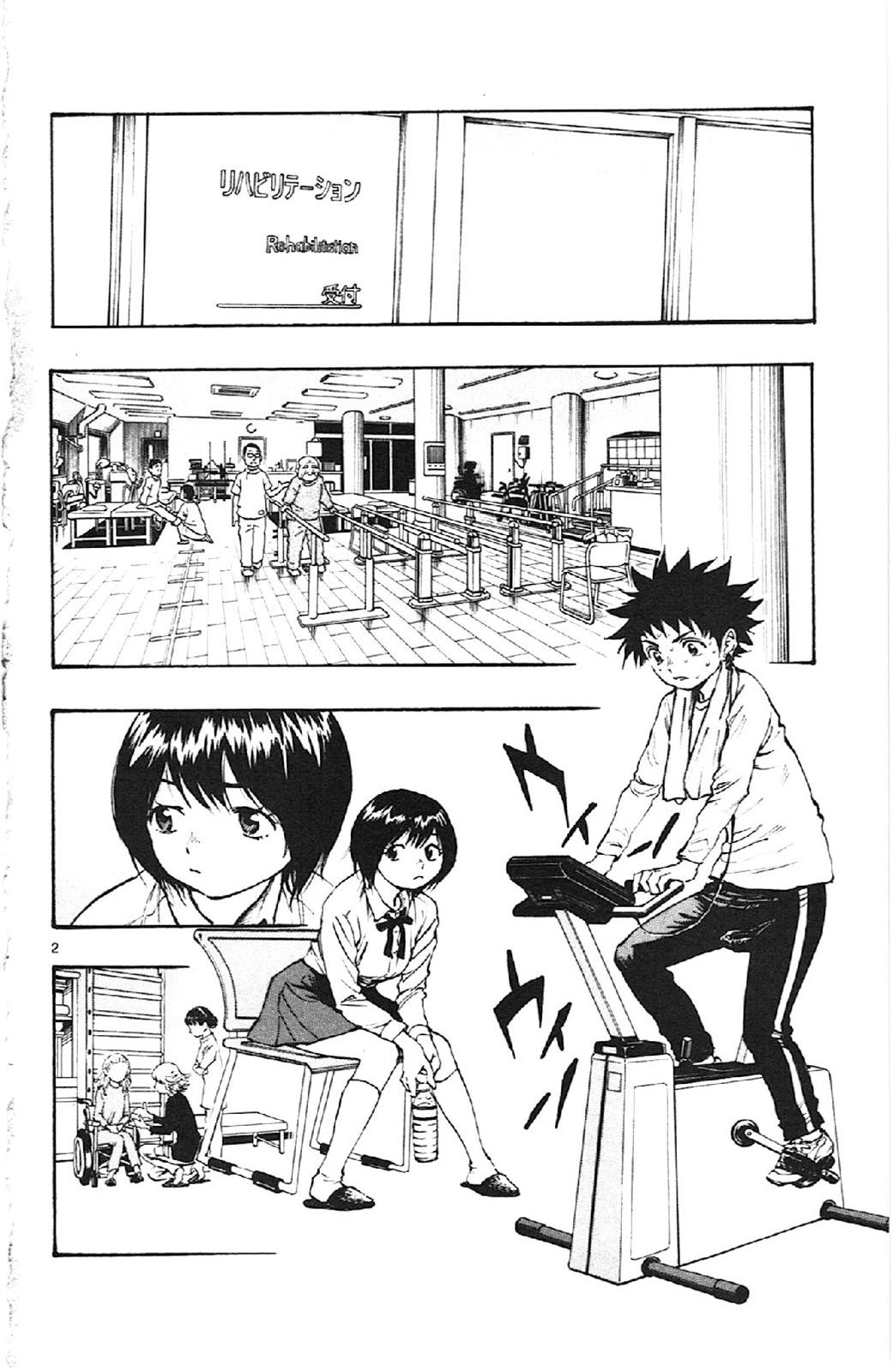 Read Be Blues! - Ao ni Nare Manga Online