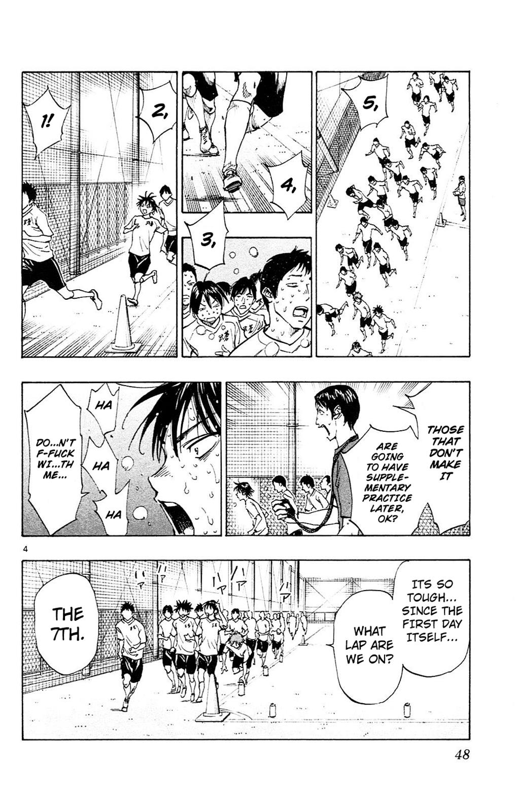 Read Be Blues! - Ao ni Nare Manga Online